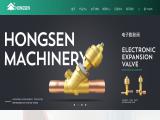 Zhejiang Hongsen Machinery automatic controlling components
