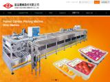 Chen Yueh Machinery products