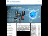 Taixing Huayu Composite Material glass cookware