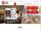 Shenzhen Garqi Technology newest ecig