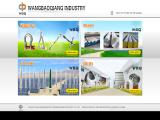 Qingdao Wangbaoqiang Industry aluminum link chain
