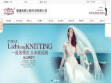 Fujian Lizhiying Knitting lace