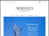 Morihata International Co bath soap
