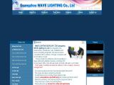Guangzhou Wave Lighting news
