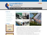 Hangzhou Fulai Mechanical Parts metal conveyor rollers