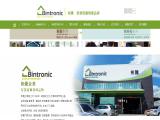 Bintronic Enterprise blinds
