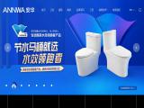 Annwa Ceramic Sanitaryware cabinet slide hardware