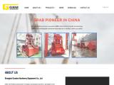 Shanghai Guanbo Machinery Equipment aluminium container