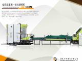 Shantou Shanhe Industria machine box
