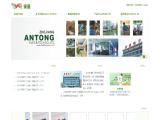 Zhejiang Antong Electric ties