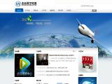 Zhiyuan Vacuum Electric air purifier replacement