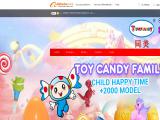 Shantou Toymy Toy and Candy candy toy