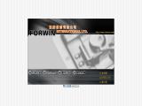Forwin International handle