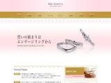 Abe Jewelry welcome