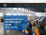 Zhejiang Baina Rubber & Plastic Equipment 1000d pvc