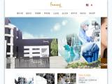Taiwan Funung Cosmetic Works acne cleansing