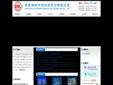 Gansu Hailin Zhongke Science & Technology automatic garage roller