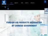 Changsha Jinde Technology sunvisor tft monitor