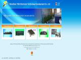 Shenzhen Yishi Electronic Technology data recording software