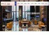 Zhongshan Fourseas Furniture Mfg. cabinet air conditioners