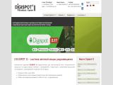 Digispot System Gmbh first two