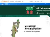 Dongguan July Hydropneumatic Equipment air cyl