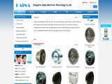 Cangzhou Haina Electronic Technology aluminium frying pan