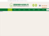 Guangxi Nanning Juying Trade 4pcs bed sets