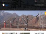 Xiamen Fivestar Electric Test Equipment mount current