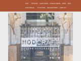 Modcraft A Modern Craftworks antique modern cabinet