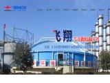 Weifang Fly Membrane Structure Engineering membrane module