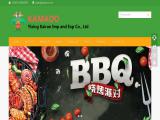 Yixing Kairun Imp and Exp bbq grill