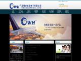 Shenzhen View-Link Electronics link