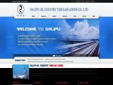 Tianjin Dalipu Oil Country Tubular Goods ladder steel frame