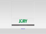 Joryherb Ltd. acerola berry