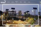 Home Page solar powered lights