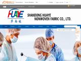 Shandong Huaye Nonwoven Fabric fabric adhesive glue