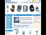 Napco Precision Instruments analyzer furnace