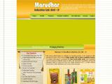 Marudhar Industries Limited aluminium foils container