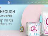 Guangdong Fujian Enterprise lavatory sanitary ware