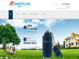 Jinhua Great Metal Products cold water clothing
