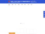 Jinan Luming New Materials lift scissor type
