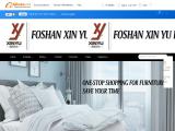 Foshan Shunde Manlinxuan Furniture booth sofa
