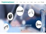 Jiangsu Hope Medical Instrument aisi coil plate