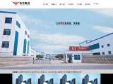 Home Page yanmar tractors