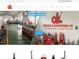 Xian Oukai Hi Tech drilling machinery