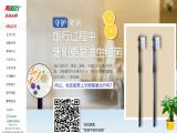 Lmz Jiangsu Industrial toothbrush slim