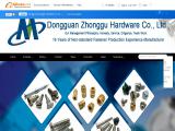 Dongguan Anma Hardware aluminum square nuts