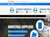 Suzhou Yinhoo Ex. & Import steel pallet racks