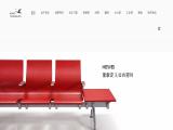 Heshan Hewei Technology Development stadium bleacher chair